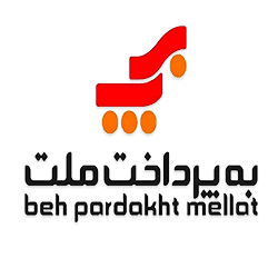 به پرداخت ملت
