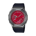 قیمت و خرید کاسیو جی شاک قاب فلزی CASIO G-SHOCK GM-2100B-4A