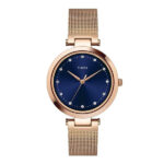 خرید ساعت تایمکس زنانه رزگلد استیل مدل TIMEX TWEL11824