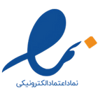 enamad