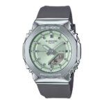 قیمت و خرید ساعت جی شاک کاسیو GM-S2110-3AER | ساعت جَم
