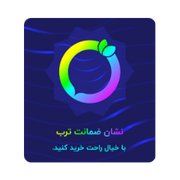 نماد ترب فروشگاه جم واچ